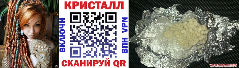 hydra рабочий сайт  где продают   Сарапул  Амфетамин Розовый 