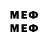МЕФ 4 MMC ORZU MEDIA