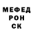 Кетамин VHQ Joanne Oei