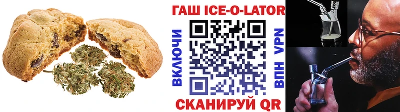купить наркотик  Сарапул  Cannafood марихуана 