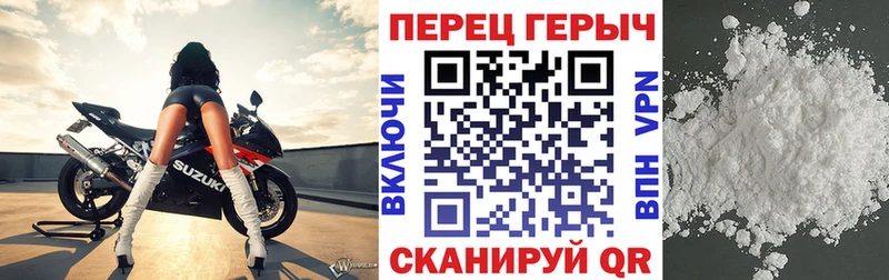 Героин афганец  Сарапул 
