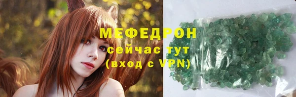бошки Арсеньев