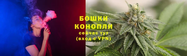 амфетамин Аркадак