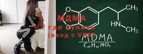 гашишное масло Покровск