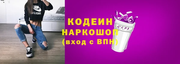 бошки Арсеньев