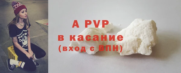 героин Армянск