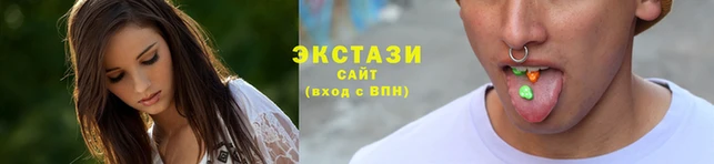амфетамин Аркадак