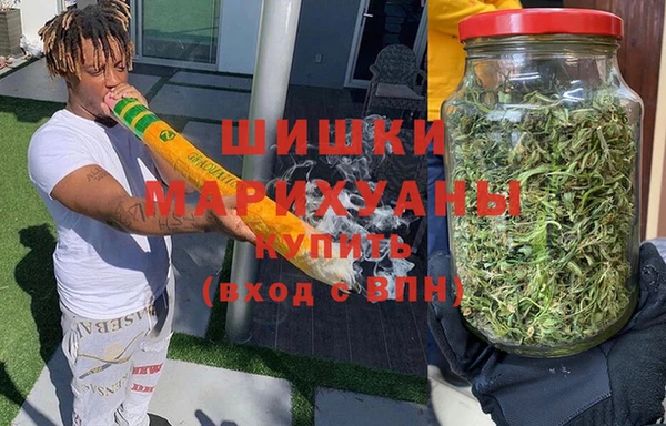 героин Армянск