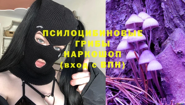 героин Армянск