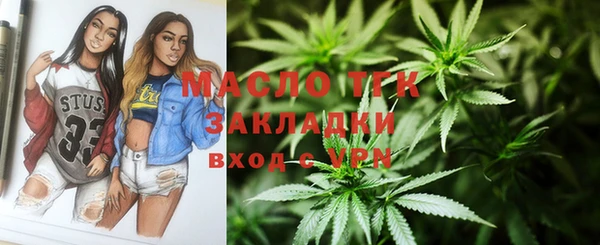 бошки Арсеньев