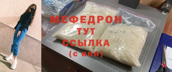 героин Армянск