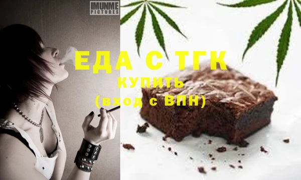 героин Армянск