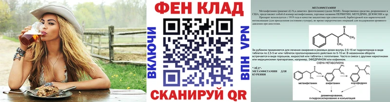 Первитин пудра  Сарапул 