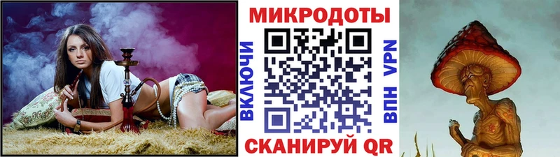 OMG зеркало  Сарапул  Псилоцибиновые грибы Psilocybe 