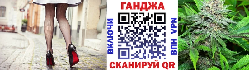 shop формула  Сарапул  Шишки марихуана марихуана 
